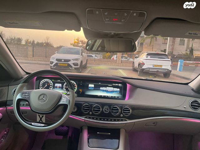 מרצדס-בנץ S-class