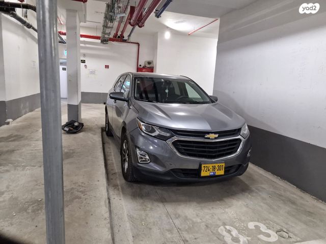 שברולט אקווינוקס 