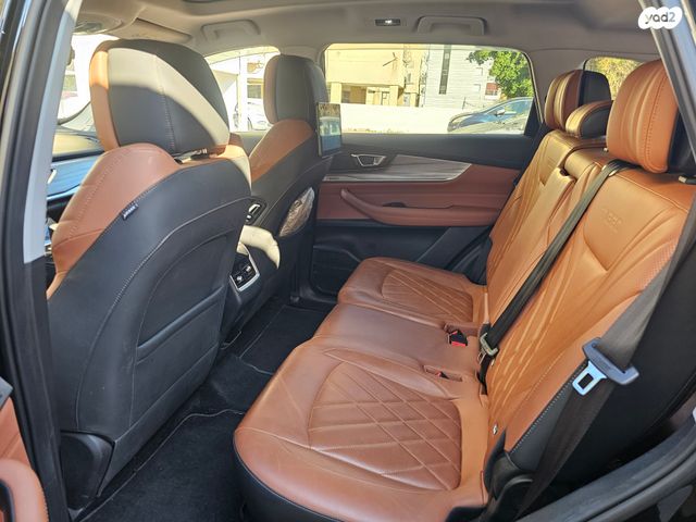 צ׳רי טיגו 8 פרו