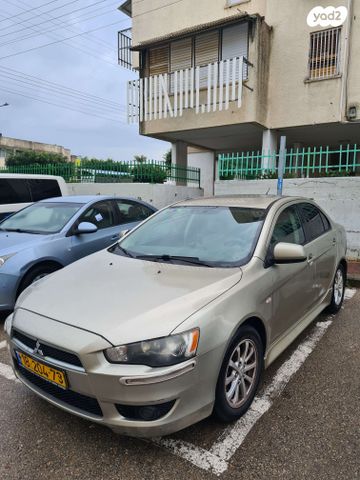 מיצובישי לנסר