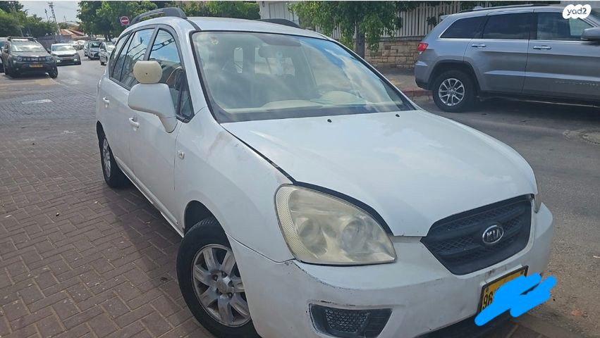 מודעת רכב קיה קארנס