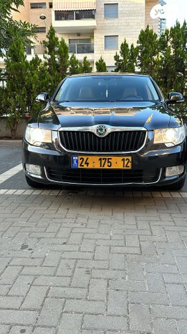 סקודה סופרב