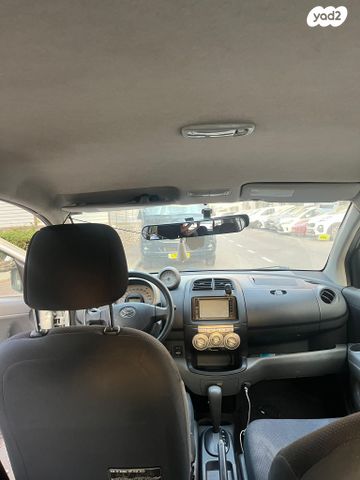 מודעת רכב דייהטסו סיריון