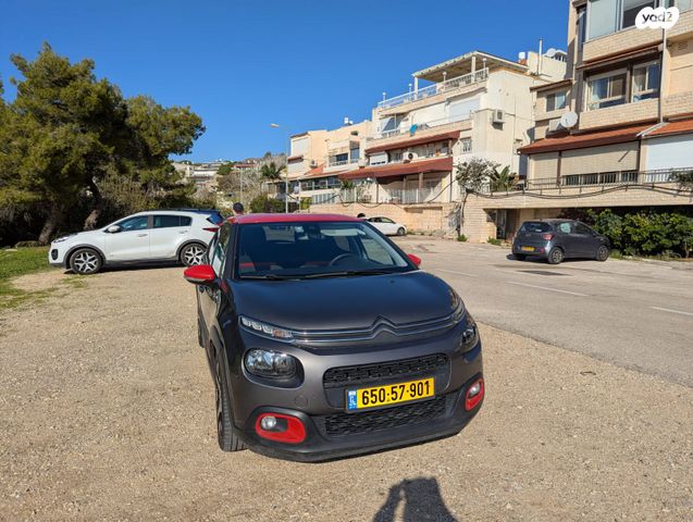 מודעת רכב סיטרואן C3