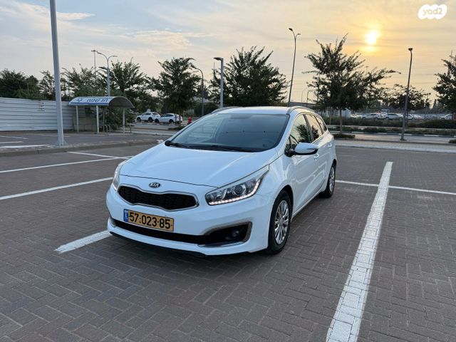 מודעת רכב קיה סיד