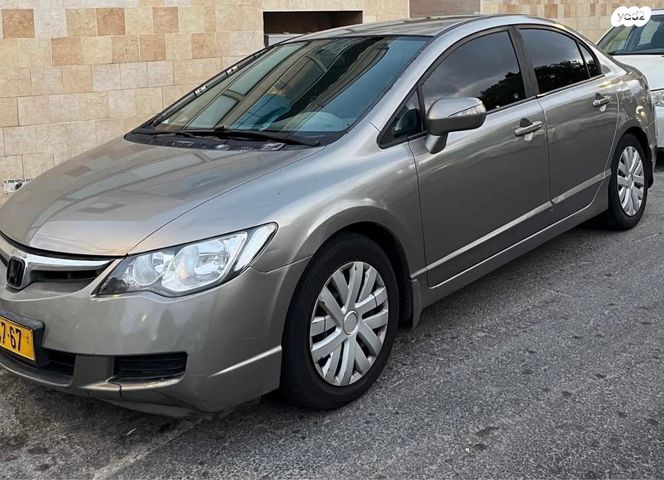 מודעת רכב הונדה סיוויק