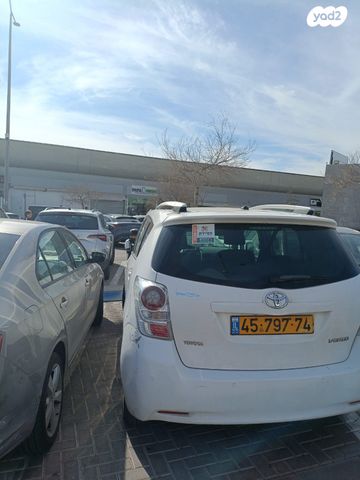 טויוטה ורסו