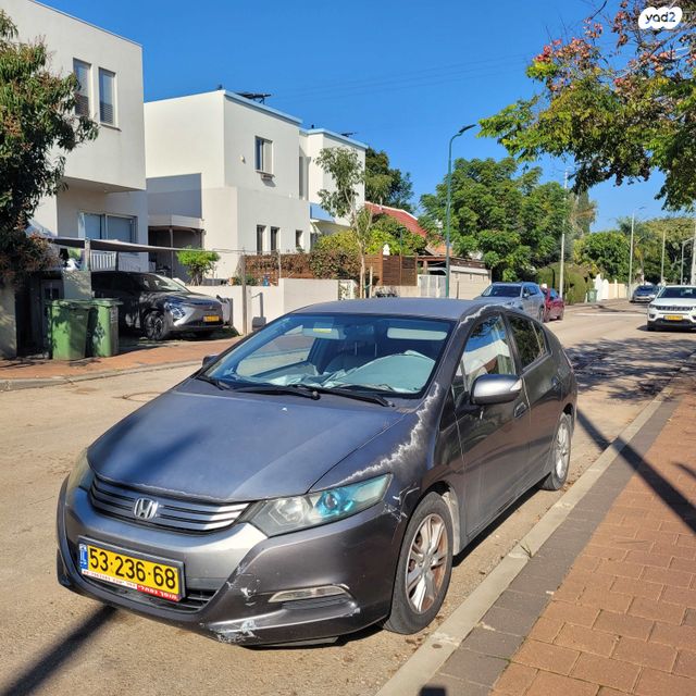 הונדה אינסייט
