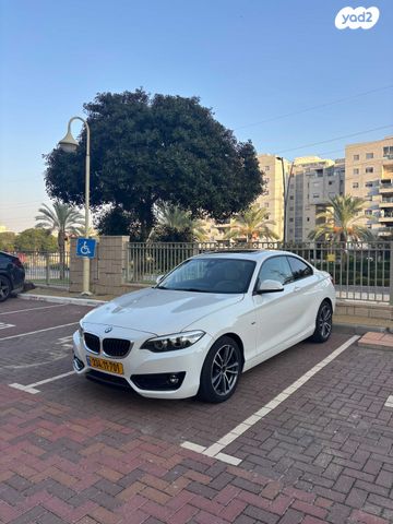 ב מ וו סדרה 2