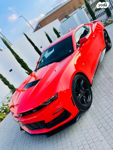 שברולט קאמארו