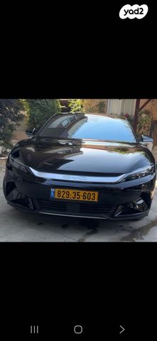 בי.ווי.די האן