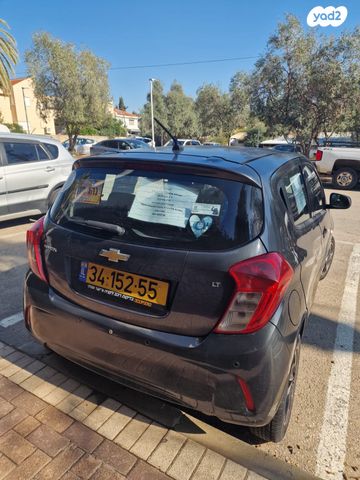 שברולט ספארק