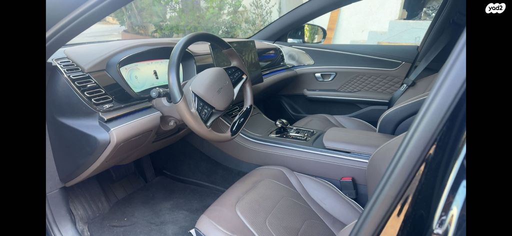 בי.ווי.די האן