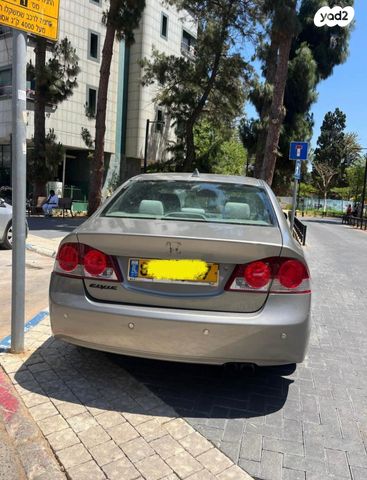 הונדה סיוויק