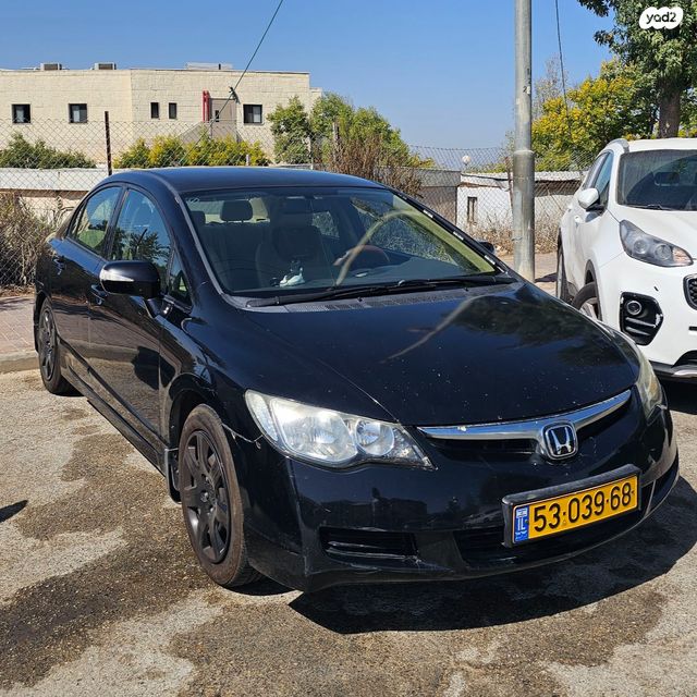 מודעת רכב הונדה סיוויק