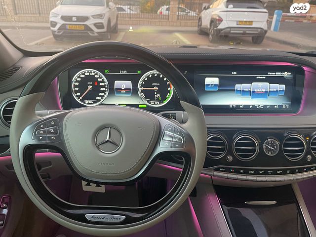 מרצדס-בנץ S-class