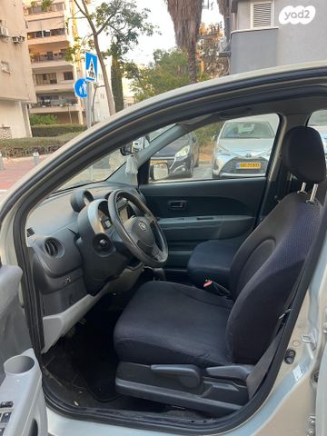 דייהטסו סיריון