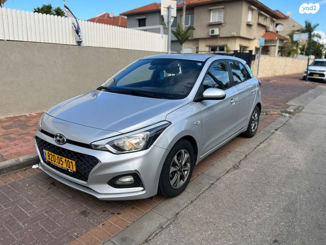 מודעת רכב יונדאי i20