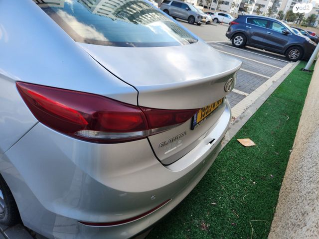 יונדאי אלנטרה