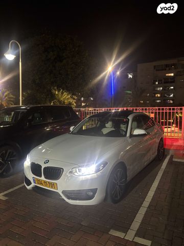 ב מ וו סדרה 2