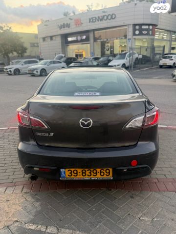 מאזדה 3