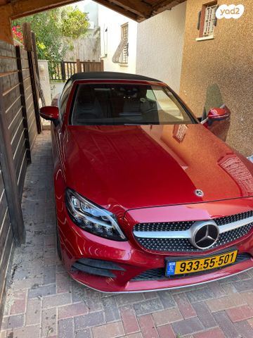 מרצדס-בנץ C-class