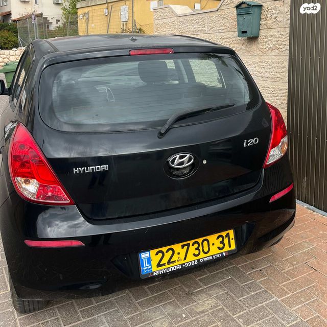יונדאי i20
