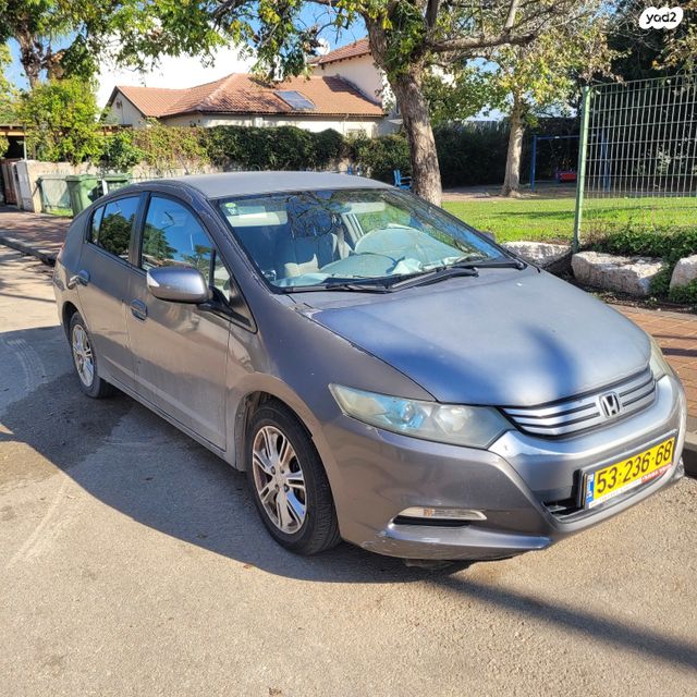 הונדה אינסייט