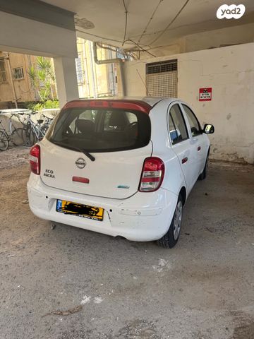 מודעת רכב ניסאן מיקרה