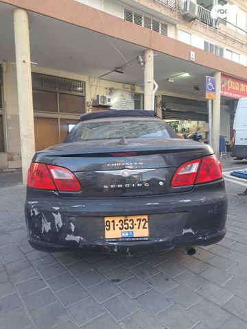 קרייזלר סברינג