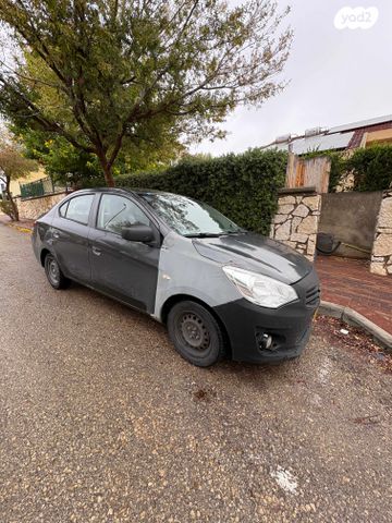 מיצובישי אטראז'