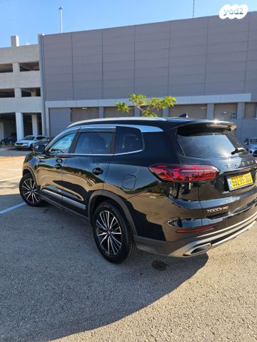 צ׳רי טיגו 8 פרו