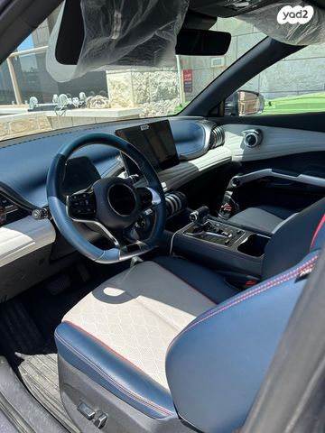 בי.ווי.די אטו 3