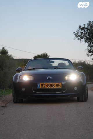 מאזדה MX-5