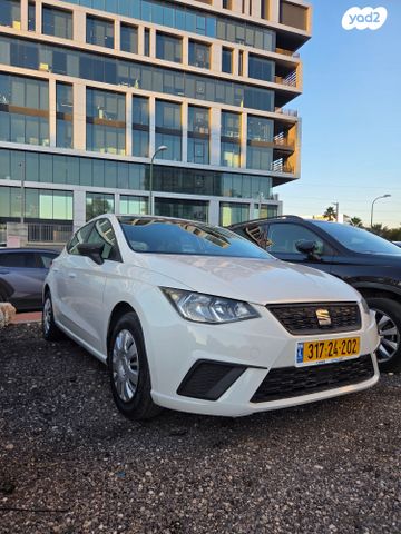 סיאט איביזה