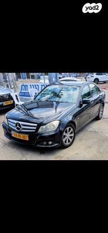 מודעת רכב מרצדס-בנץ C-class