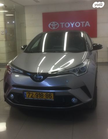 מודעת רכב טויוטה C-HR