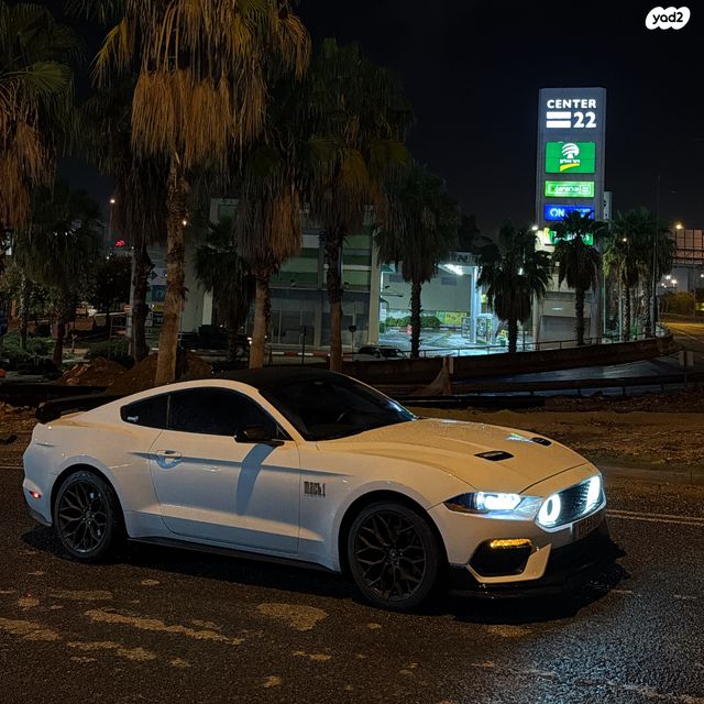 פורד מוסטנג