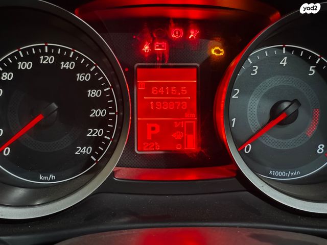 מודעת רכב מיצובישי לנסר