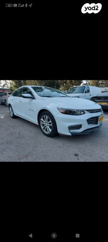 מודעת רכב שברולט מאליבו