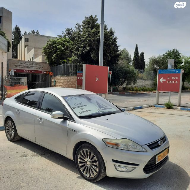 מודעת רכב פורד מונדאו