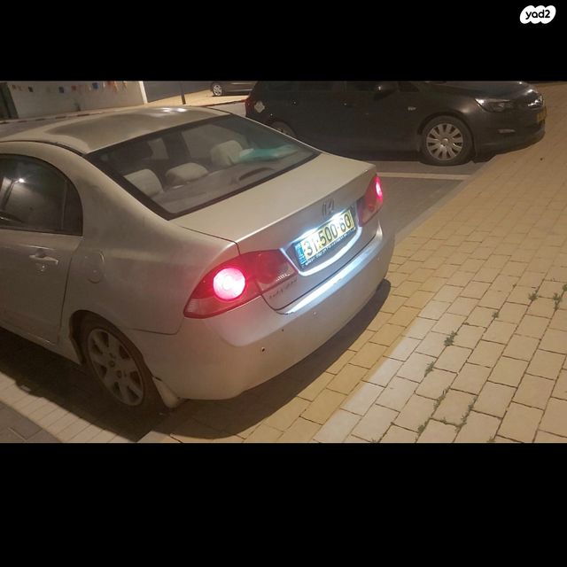 מודעת רכב הונדה סיוויק