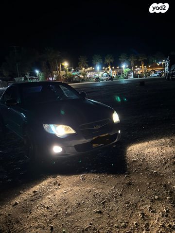 סובארו B4/לגאסי