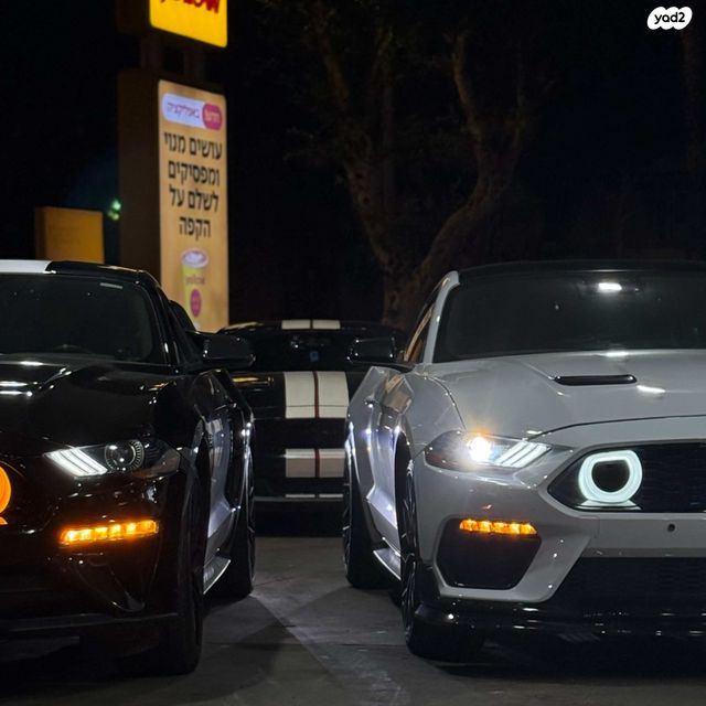 פורד מוסטנג