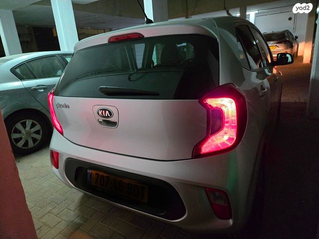 מודעת רכב קיה פיקנטו