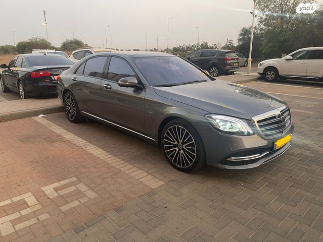 מרצדס-בנץ S-class