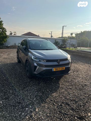 מודעת רכב רנו קפצ'ור