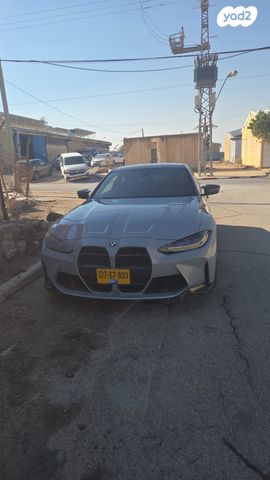 ב מ וו M4