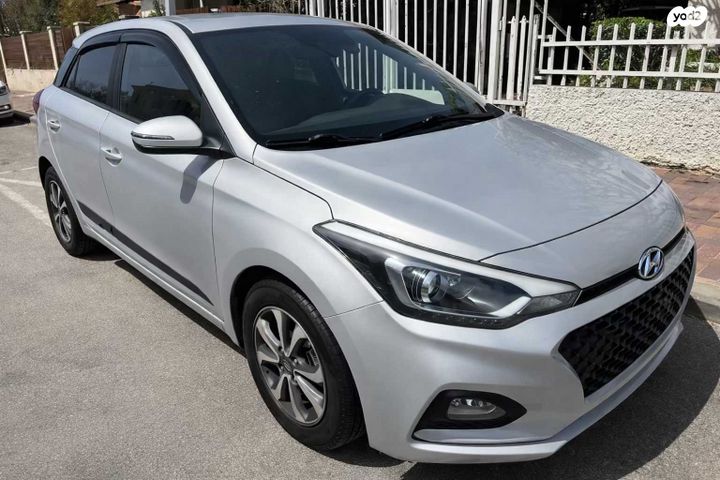 מודעת רכב יונדאי i20