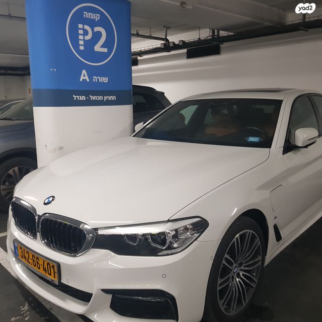 מודעת רכב ב מ וו סדרה 5